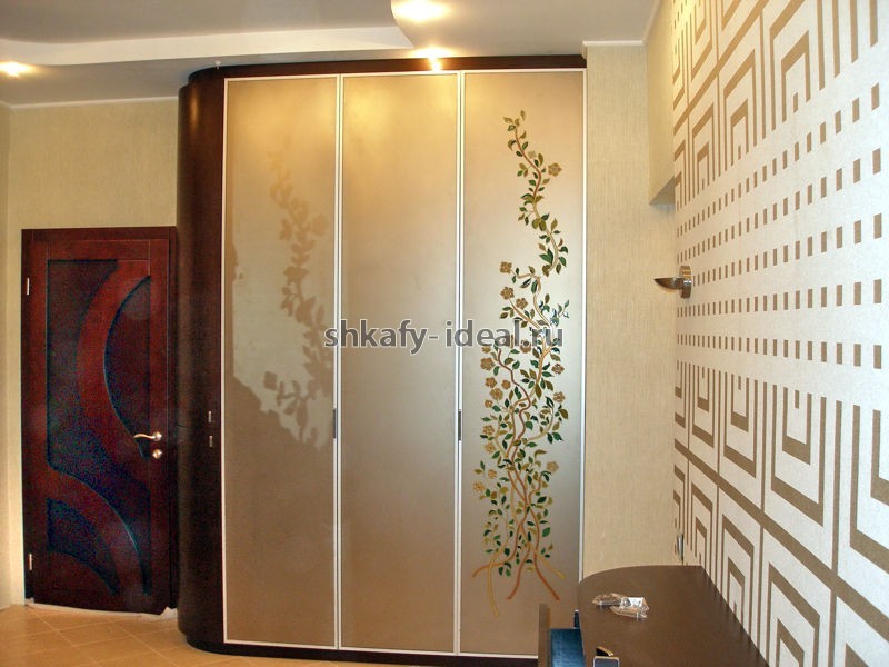 shop1520